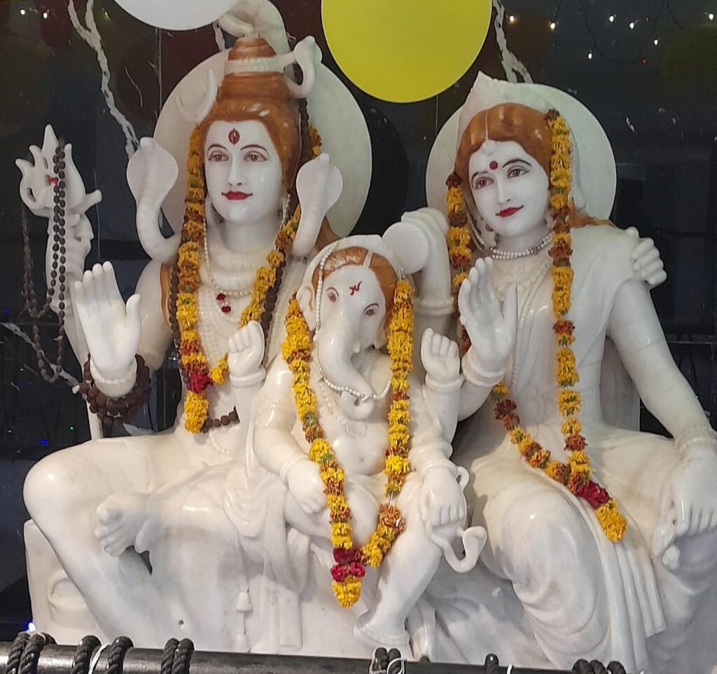 Mahashivratri mahtav, puja vidhi,katha,vaiganik drushtikon