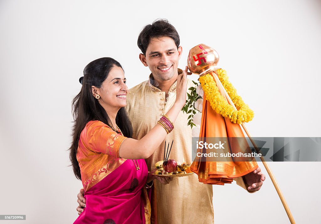 "sanatan navwarsh nav sankalp kavita"