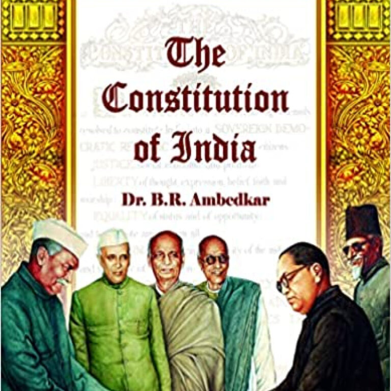 "डॉ. बाबासाहेब आंबेडकर: जीवन, शिक्षा और संविधान में योगदान – एक संक्षिप्त परिचय"