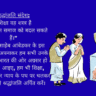 डॉ.बाबासाहेब अम्बेडकर: जीवनशैली,शिक्षा,संविधान-संक्षिप्त लेख